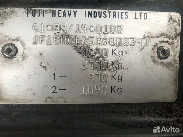 Разбор на запчасти Subaru Legacy (B12)