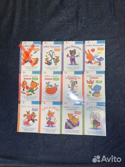 Новые тетради Kumon, 2-3-4, 4-5-6