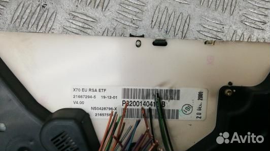 Щиток приборов renault master 2 (DBR18IT01)