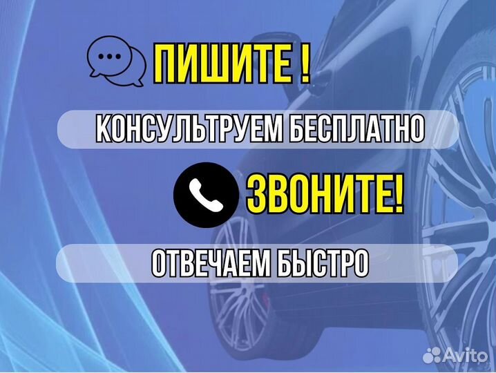 Пороги ремонтные Kia Sportage