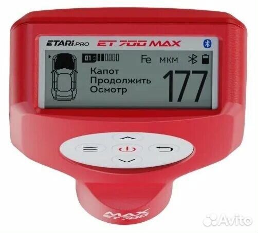 Новый Профессиональный Толщиномер Etari Et700Max