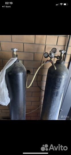 Пивное оборудование