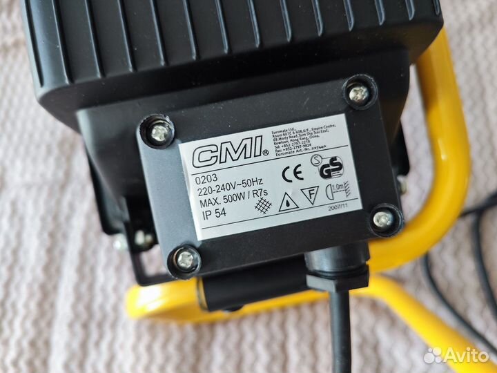 Прожектор 500W