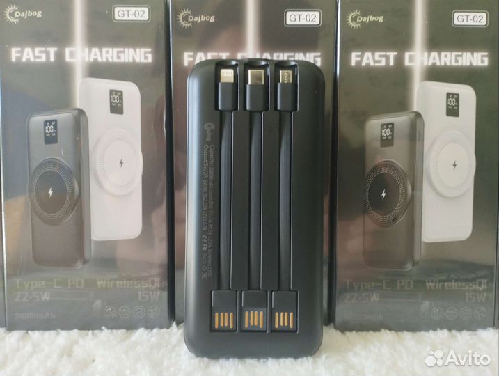 Повербанк 20000 mah Dajbog / Быстрая зарядка