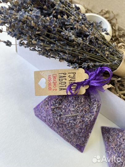 Подарочный набор для женщин