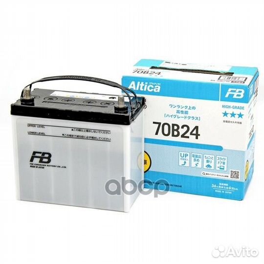 Аккумулятор FB Altica high-grade MB171830 / MB2
