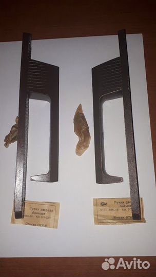 Дверные ручки