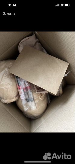 Набор для создания куклы