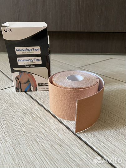 Кинезио тейп