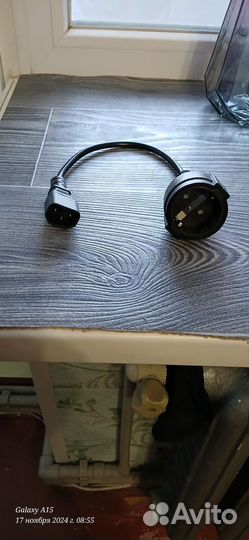 Ибп бесперебойник бу