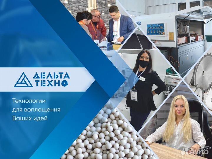 Пур клей для погоножа
