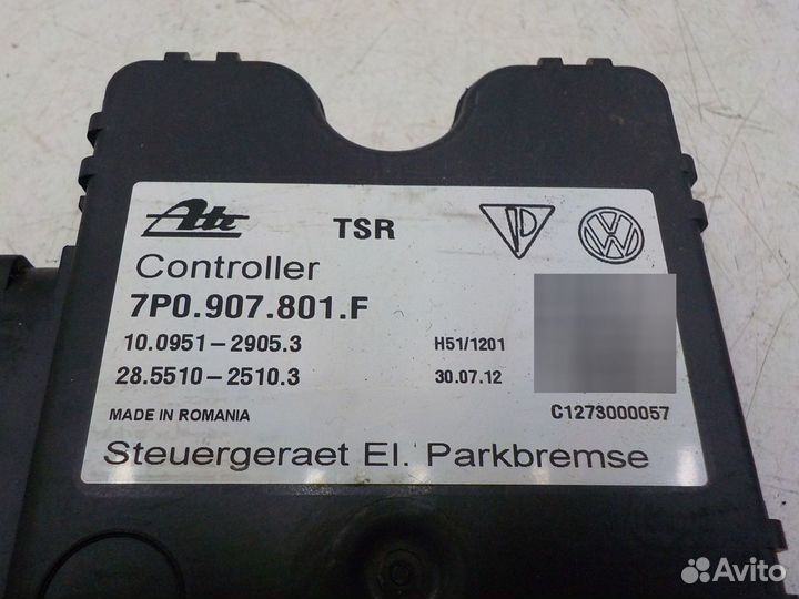 Блок управления на Volkswagen Touareg 7P0907801F