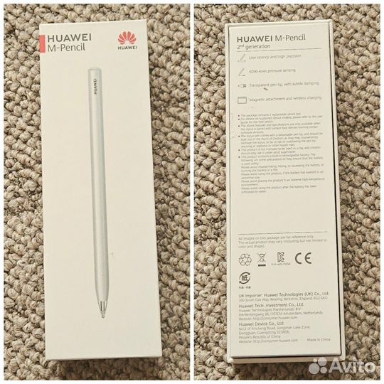 Huawei M-Pencil (2nd generation)