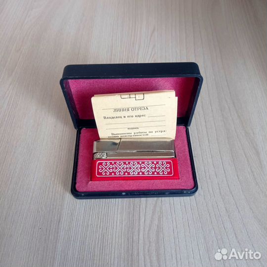 Зажигалка Ленэмальер (без торга)