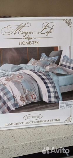 Комплект постельного белья евро новый