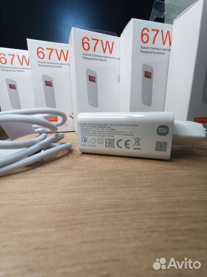 Адаптер, блок быстрой зарядки 67W