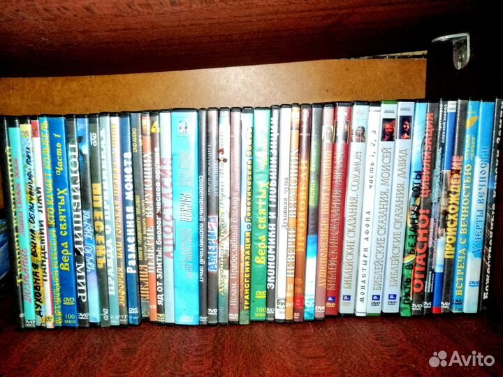 Православные книги религиозные церковные духовные