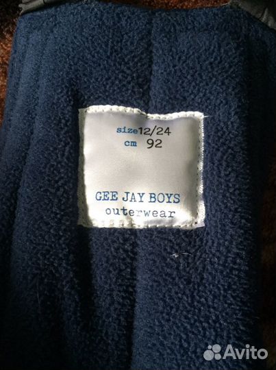 Комбинезон Зима