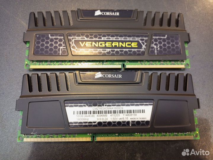 DDR3 4gb+4gb 1600mhz Corsair Vengeance / XMP