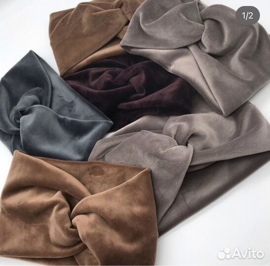 Повязка на голову