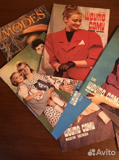 Журнал мод 1988-1989