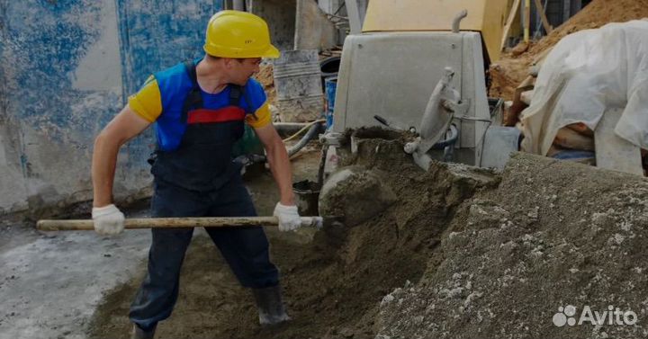 Услуги разнорабочих