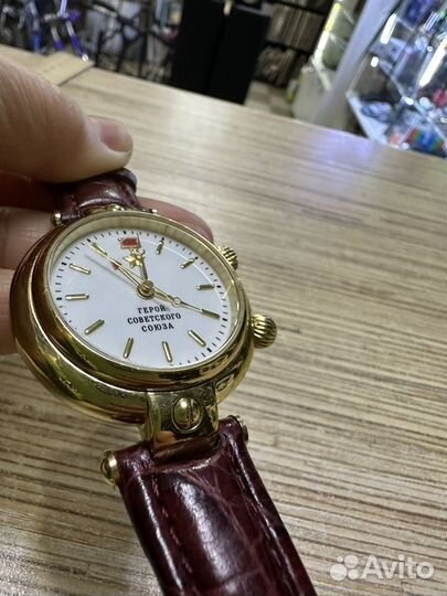 Наручные часы наградные (механика)