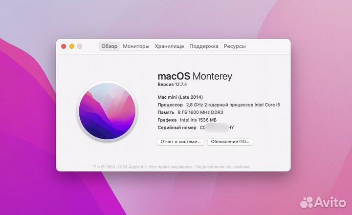 Apple mac mini 2014 + клавиатура+ мышь