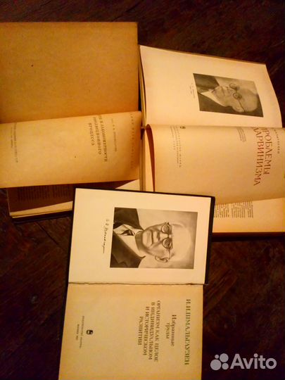 Книги по биологии,генетике часть1