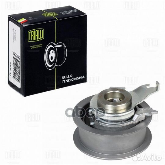 Ролик грм натяж. для а/м VW Polo Sedan (RUS) (1