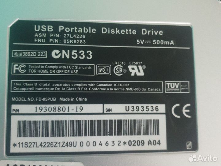 Teac внешний портативный флоппи дисковод