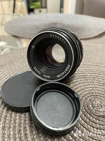 Обьектив Pentacon auto 50 mm/ 1,8
