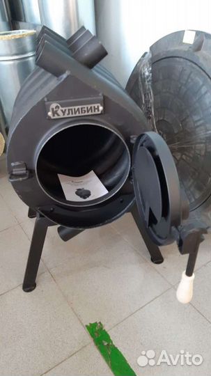 Печь Кулибин