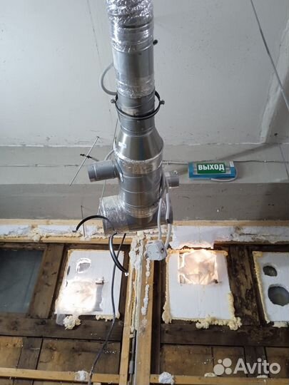 Воздуховоды трубы вентиляция