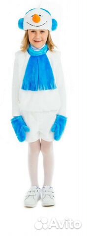 Карнавальный костюм