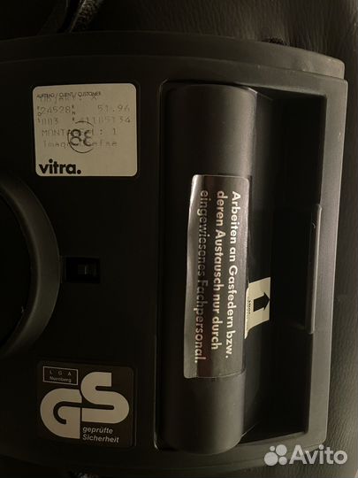 Кресло руководителя vitra натуральная кожа бу