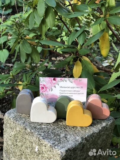 Держатели для ценников/фотографий