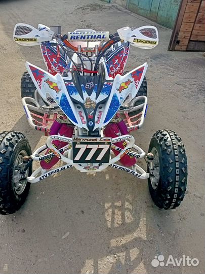 Yamaha Raptor 250