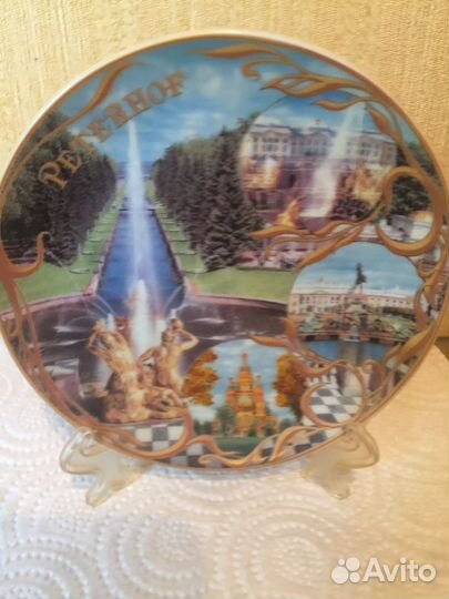 Тарелка декоративная