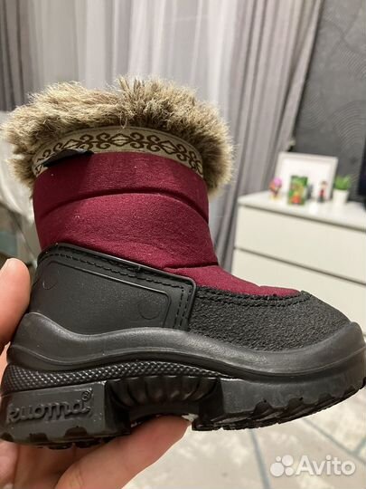 Валенки kyoma 20