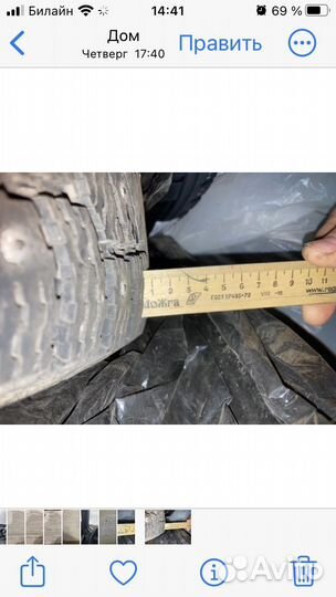 Cordiant Snow Cross 2 185/65 R15