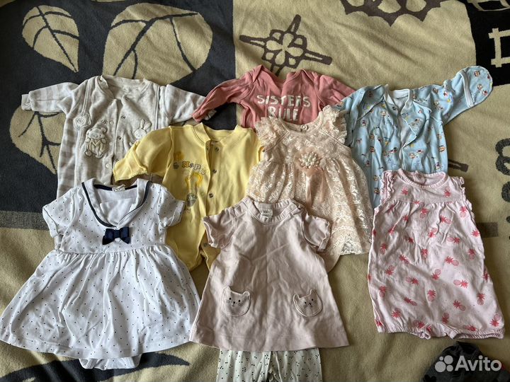 Детская одежда пакетом