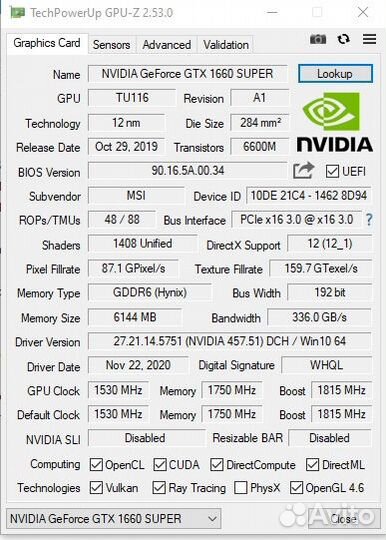 Игровой компьютер i7 3770/gtx 1660s/16 gb