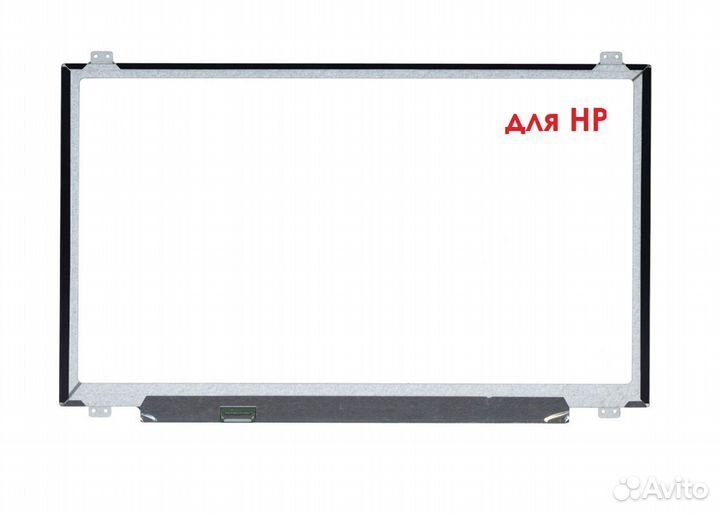Матрица для HP 17.3