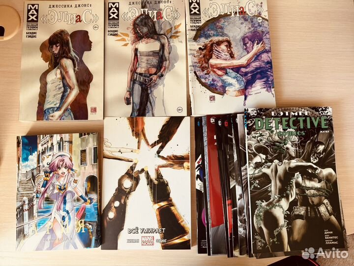 Комиксы и манга