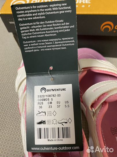 Босоножки для девочки 36 размер