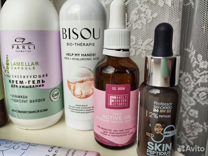 Набор супер косметики для ухода за кожей лица/рук