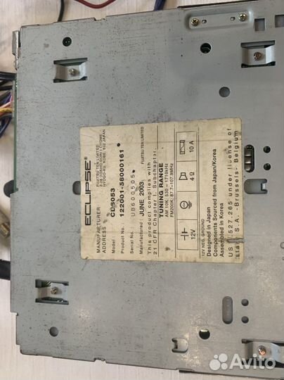 Магнитола Eclipce 8053