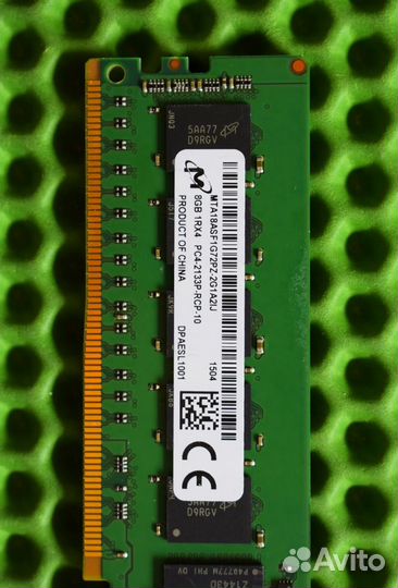 8GB DDR4 ECC micron 2133