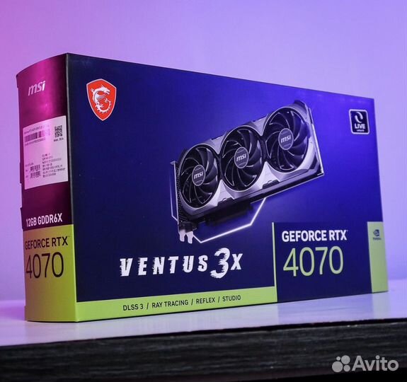 Видеокарта rtx 4070